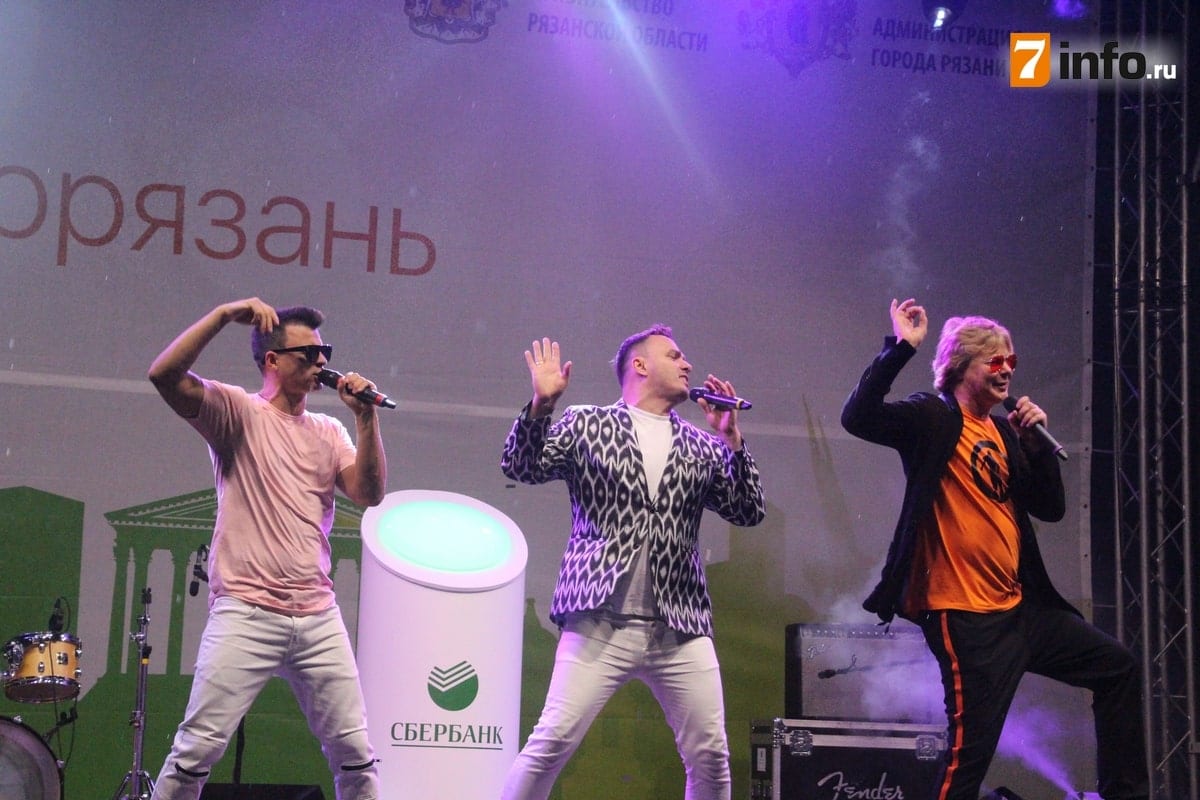 Фото Иванушек Сейчас