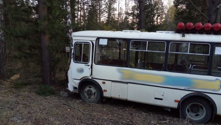 Три человека травмировались в ДТП с автобусом под Томском