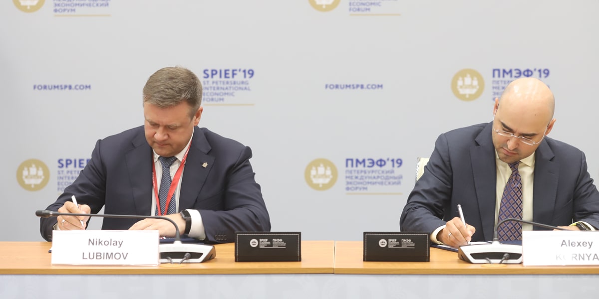 Николай Любимов подписал соглашение о сотрудничестве с ООО «Мобильные ТелеСистемы»