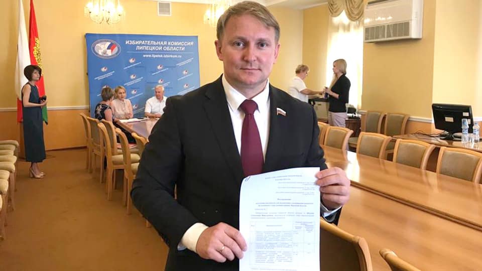 Депутат Шерин попросил губернатора Рязанской области сделать 31 декабря выходным днем