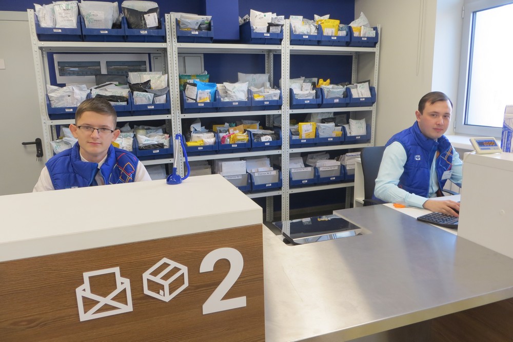 В Рязанской области отремонтировано 46 отделений почтовой связи за год