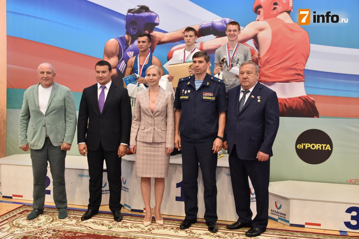 Рязанцы завоевали «золото» на всероссийских соревнованиях по боксу