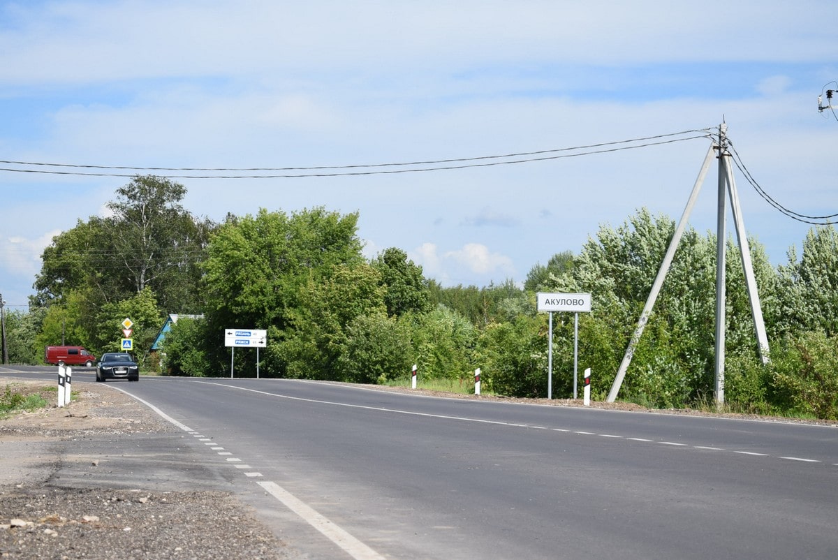 В Рязанской области сдали первую дорогу, отремонтированную в рамках нацпроекта