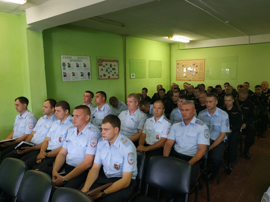 Сотрудники рязанской патрульно-постовой службы подвели итоги служебной деятельности