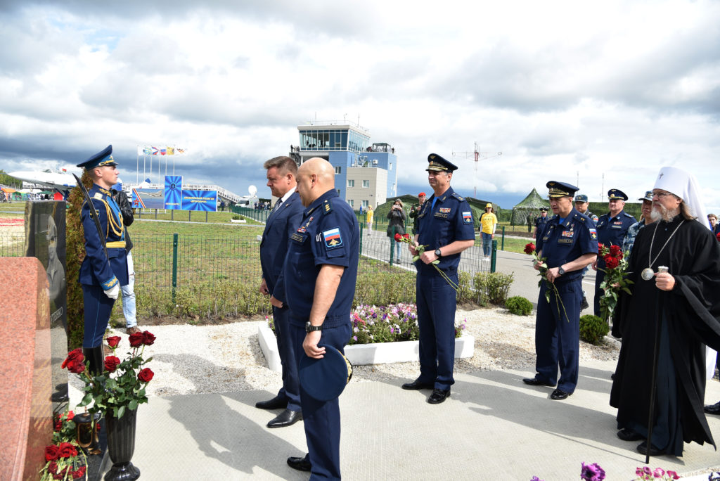 В Рязанской области почтили память лётчика, погибшего на «Авиамиксе»