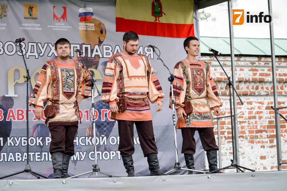 На открытии фестиваля «Небо России» рязанцы увидели массовый запуск аэростатов