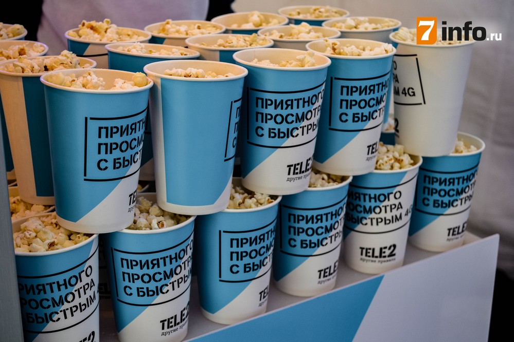 В Рязани появился первый 4G-кинотеатр под открытым небом