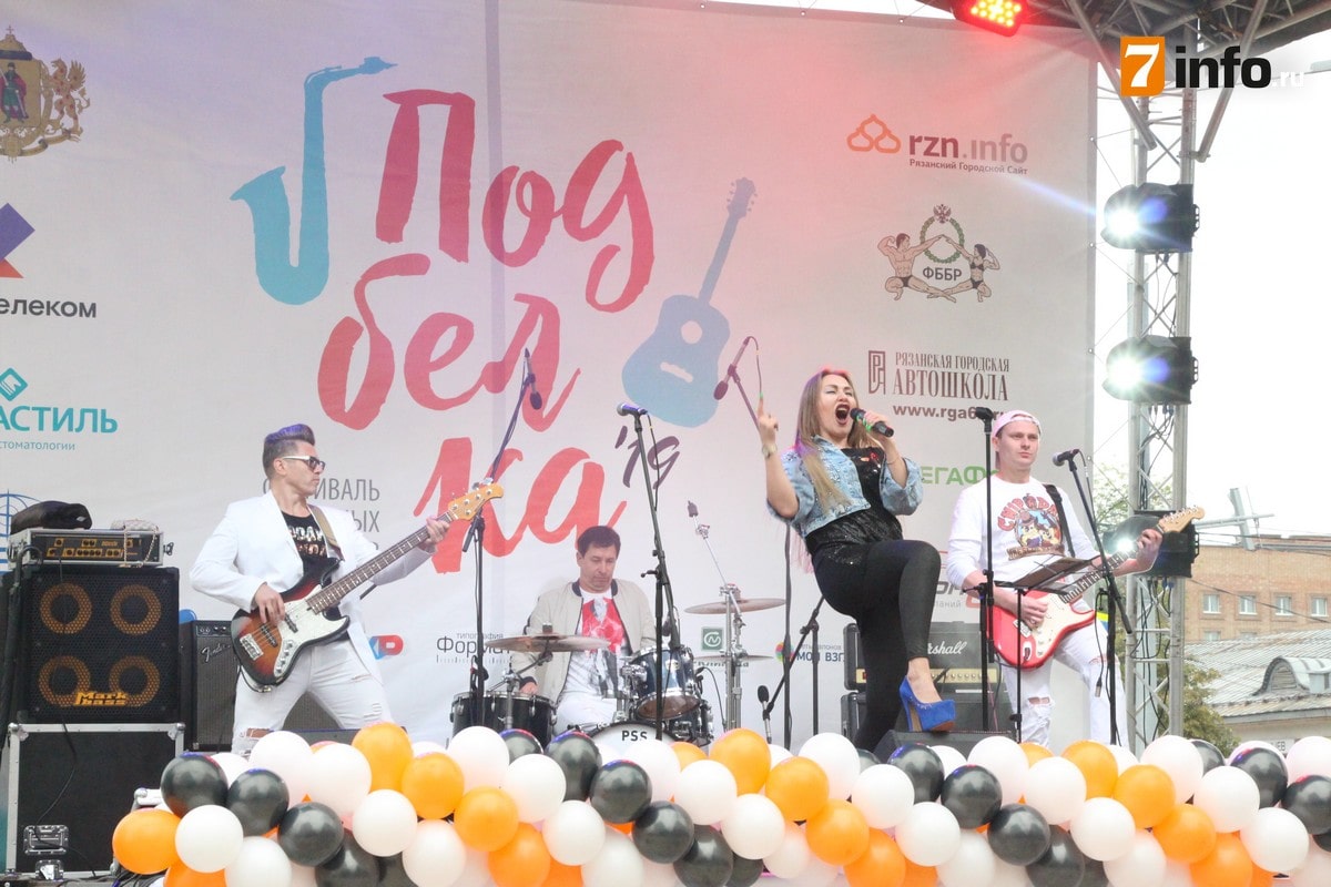 «Подбелка 2019» собрала более 60 музыкальных коллективов