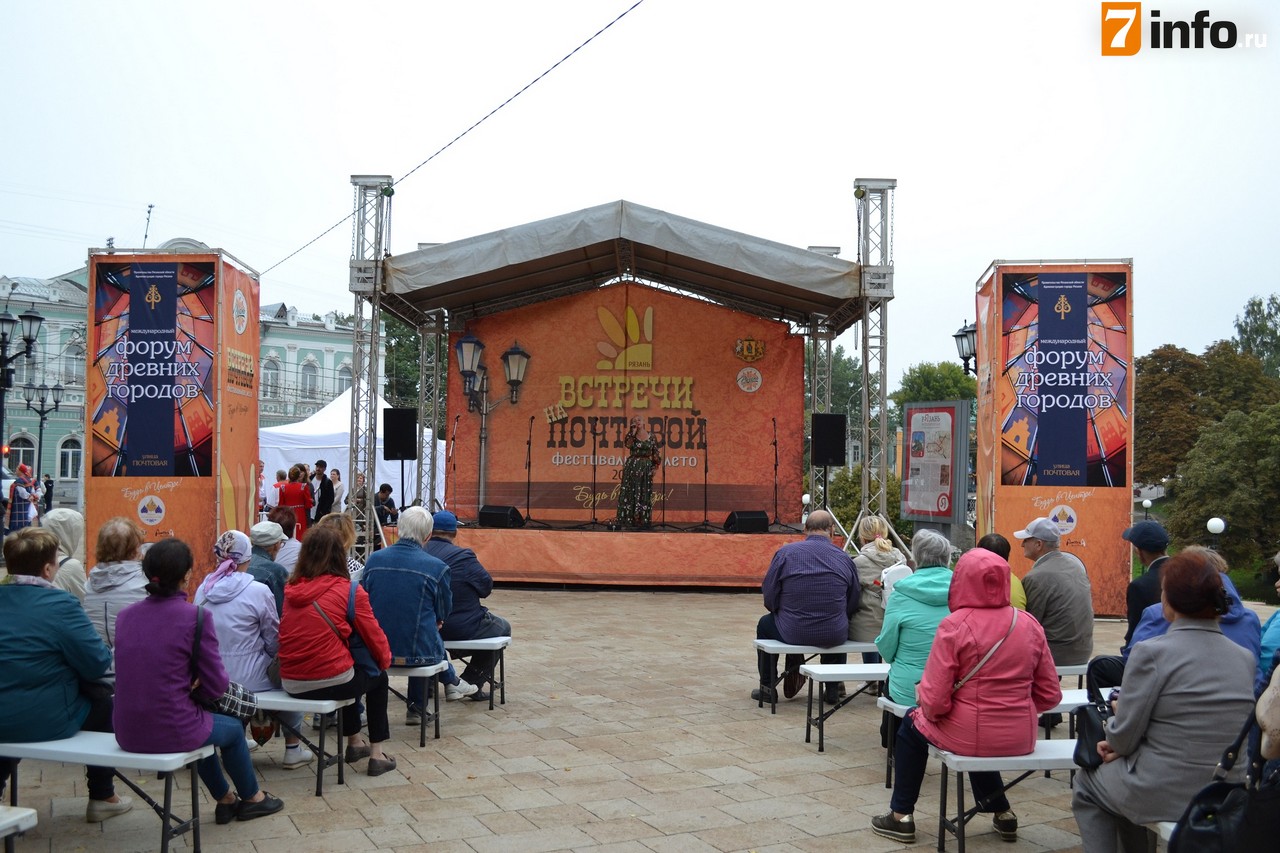 В рамках фестиваля «Встречи на Почтовой» прошёл концерт рязанских исполнителей