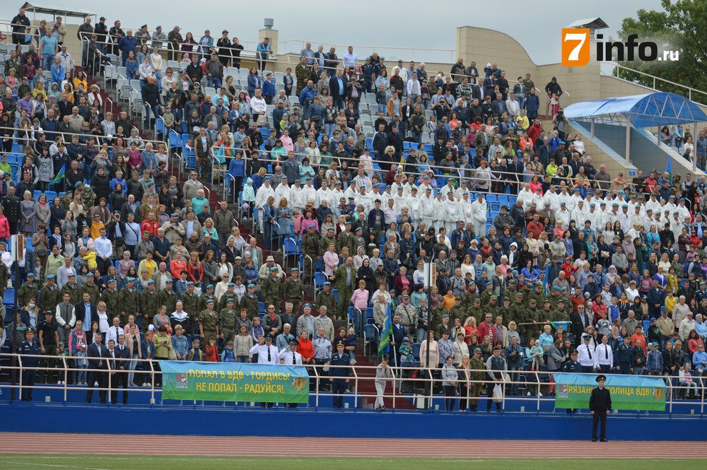 День ВДВ в Рязани отметили военно-спортивной эстафетой