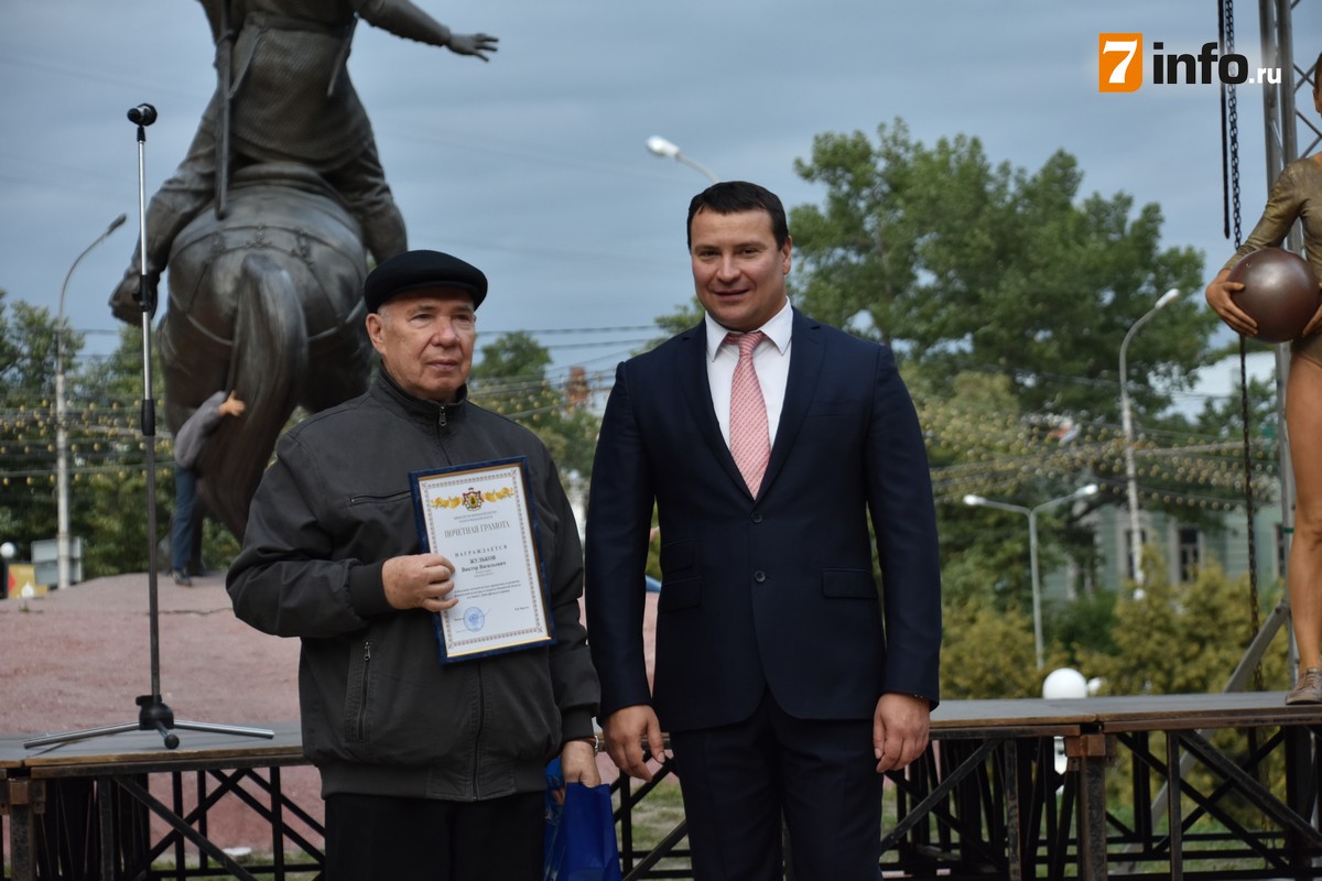 На празднике «Рязань – город спортивный» чествовали ветеранов спорта