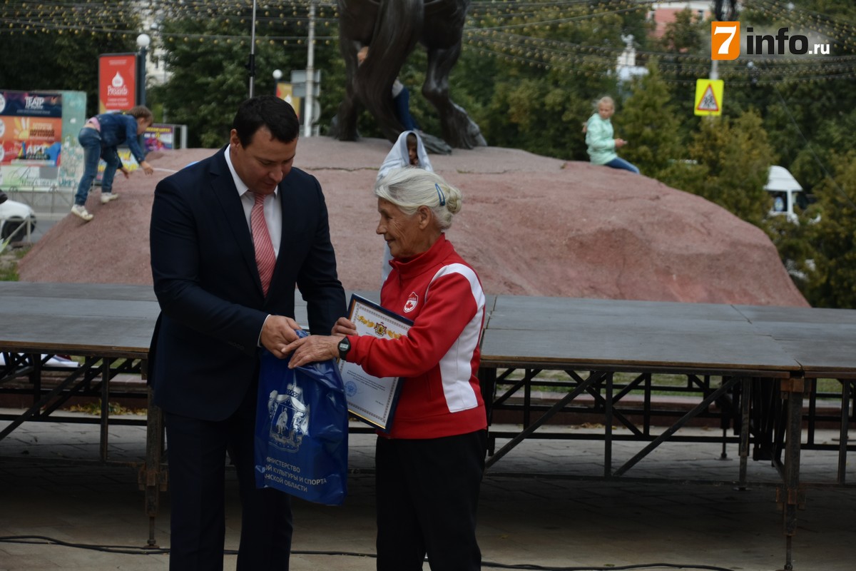 На празднике «Рязань – город спортивный» чествовали ветеранов спорта
