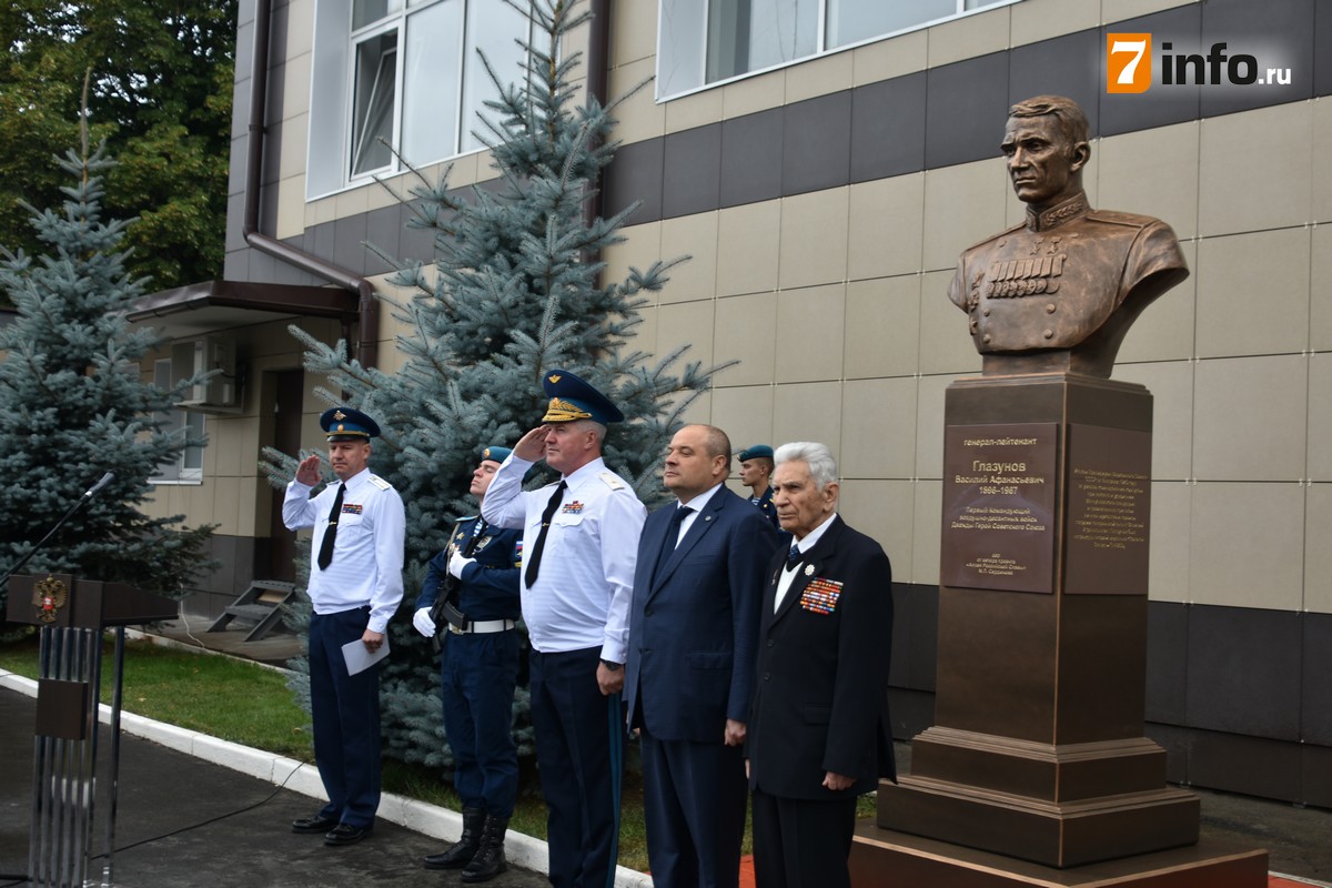 В Рязани открыли памятник Герою Советского Союза Василию Глазунову