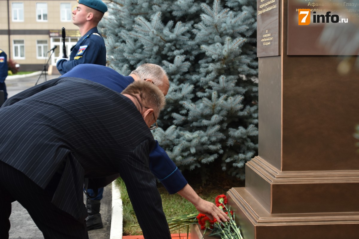 В Рязани открыли памятник Герою Советского Союза Василию Глазунову