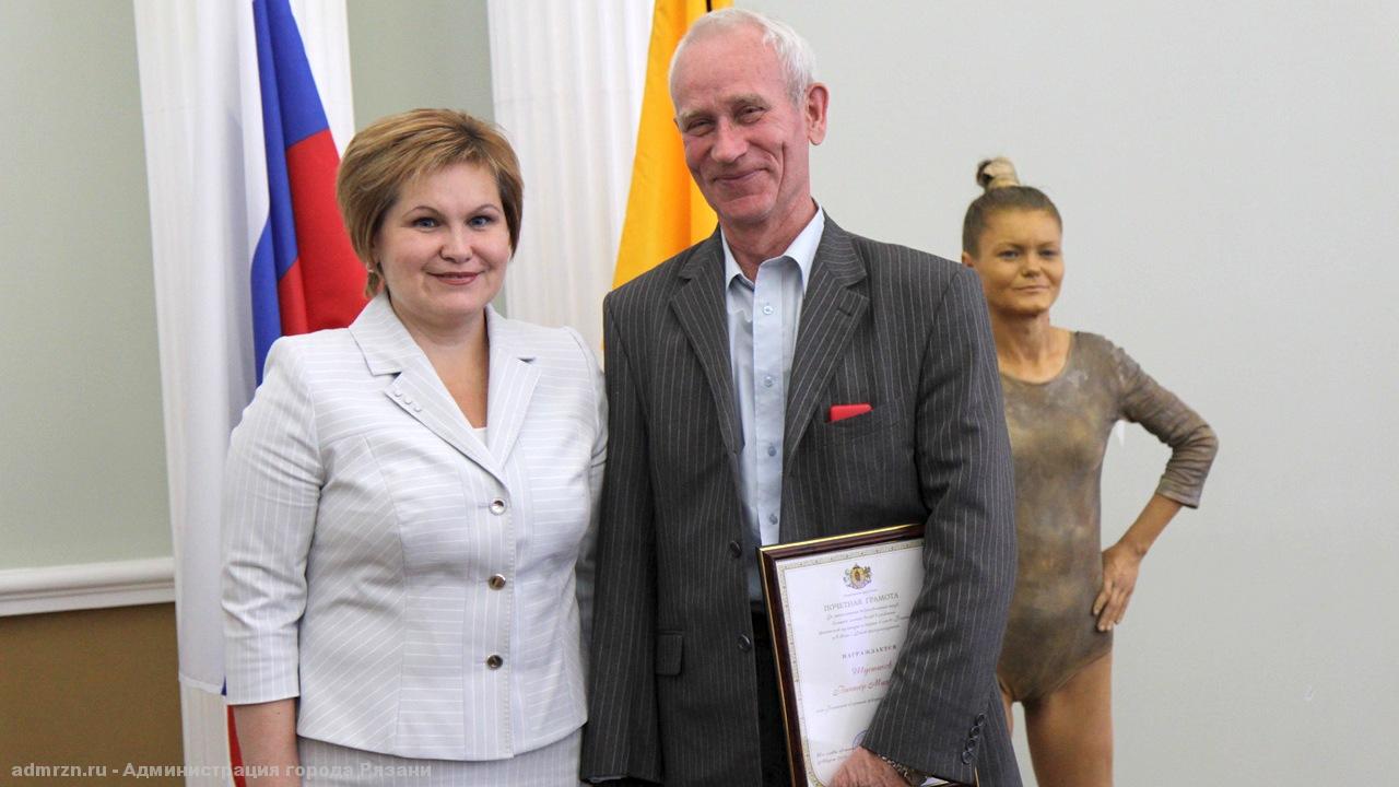 В Рязани состоялся торжественный приём, посвящённый 80-летию Дня физкультурника