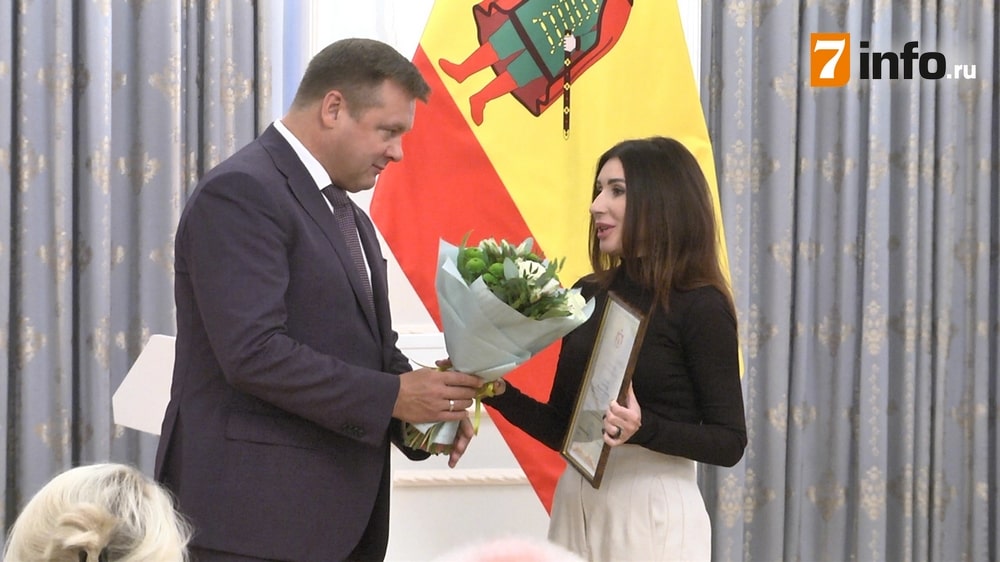 В День юбилея Российского флага рязанцам вручили награды