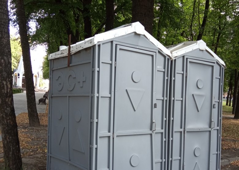 Администрация Рязани прокомментировала ситуацию со стационарными общественными туалетами