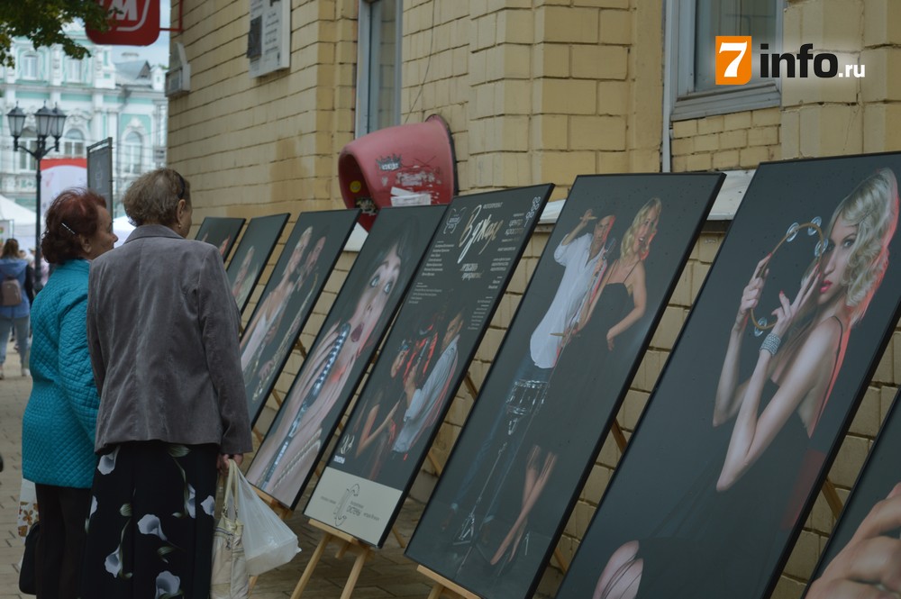 В Рязани работает фотовыставка «Джазовое настроение»