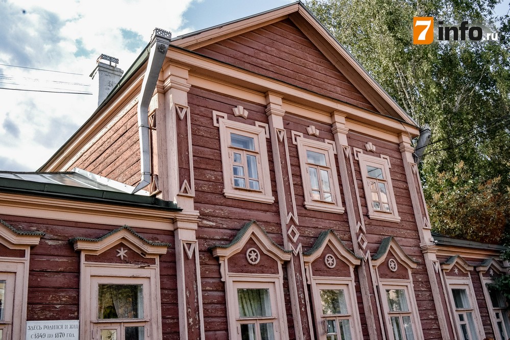 История дома, в котором жил первый русский Нобелевский лауреат