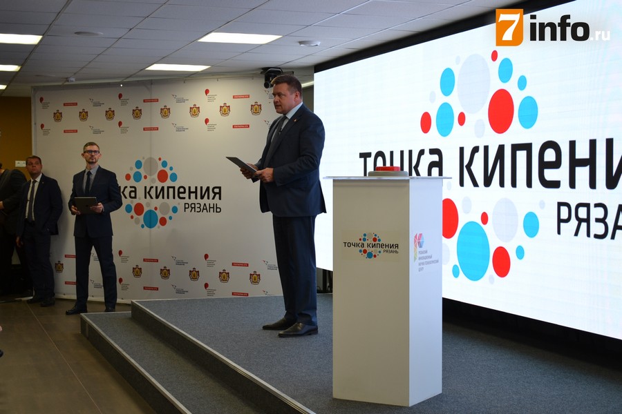 Николай Любимов принял участие в церемонии открытия Рязанского технопарка