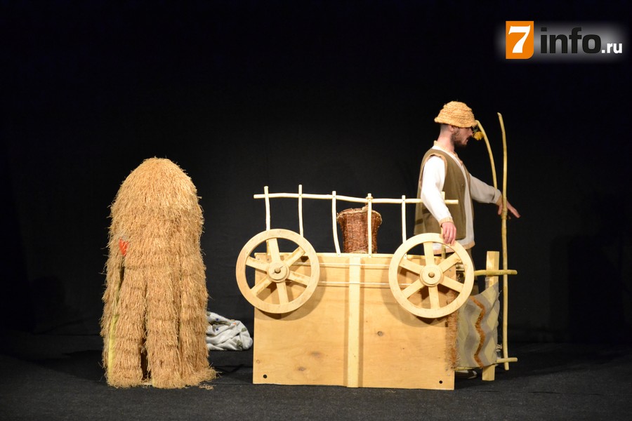 В Рязани Пловдивский театр кукол показал болгарскую народную сказку