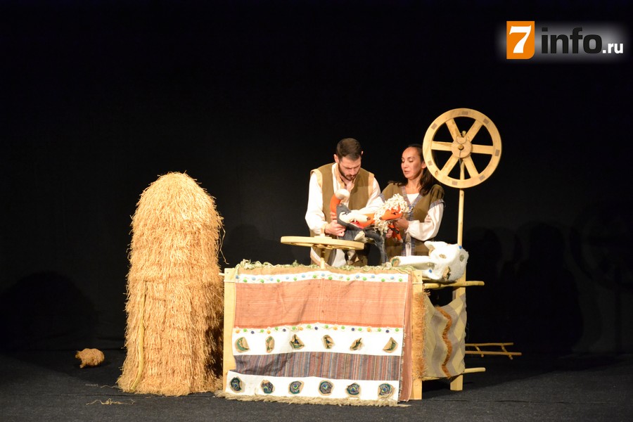 В Рязани Пловдивский театр кукол показал болгарскую народную сказку