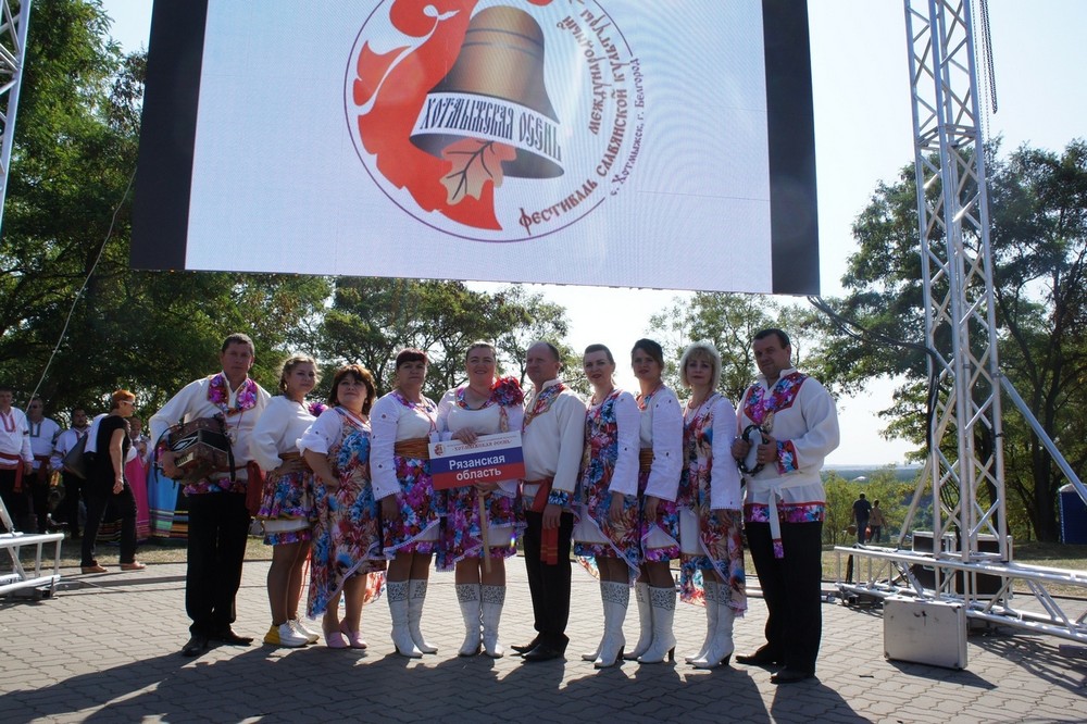 Коллектив из Сасова выступил на фестивале славянской культуры «Хотмыжская осень»