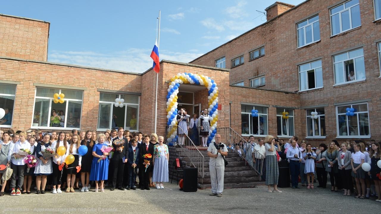 Елена Сорокина поздравила школьников с Днём знаний