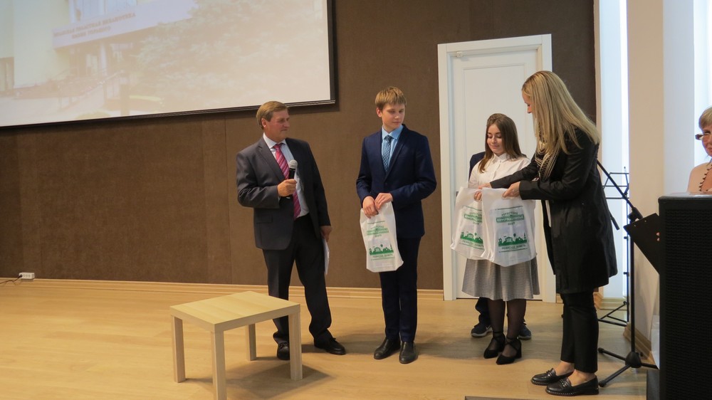 В Рязани открыли Рязанскую областную школу юных экскурсоводов