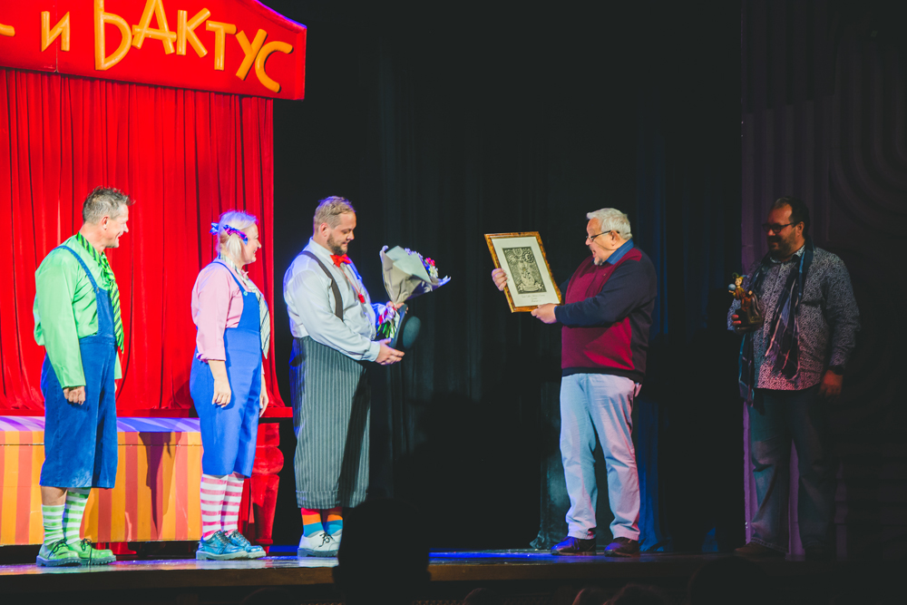 Театр из Польши показал спектакль «Кариус и Бактус» для самых маленьких