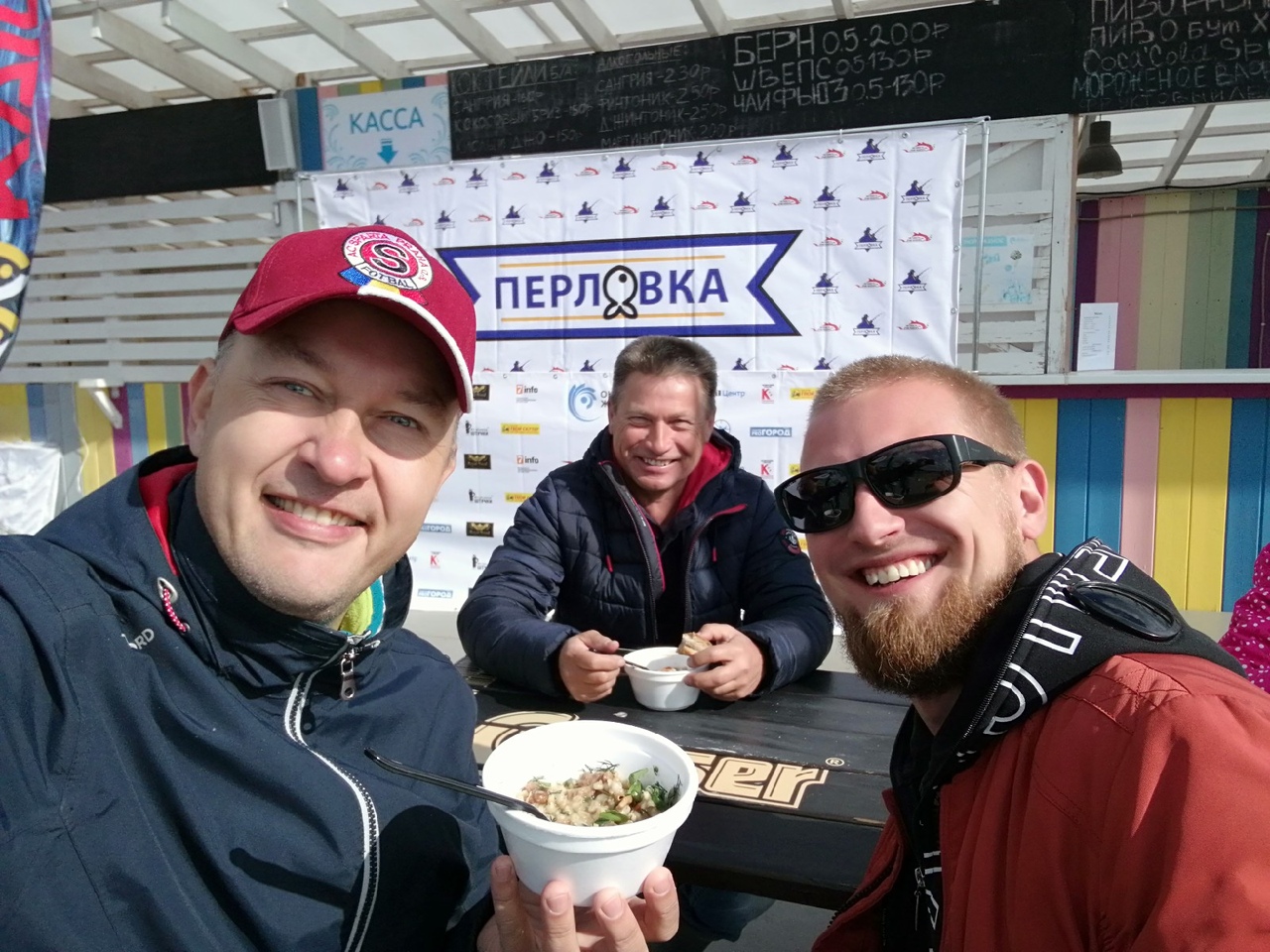 Под Рязанью впервые состоялся большой рыболовный фестиваль «Перловка»