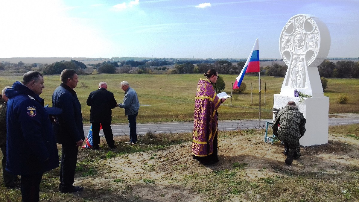В Рязанском районе освятили крест в честь первого упоминания о рязанских казаках