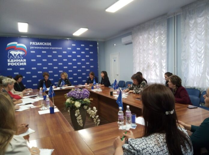 кругл стол