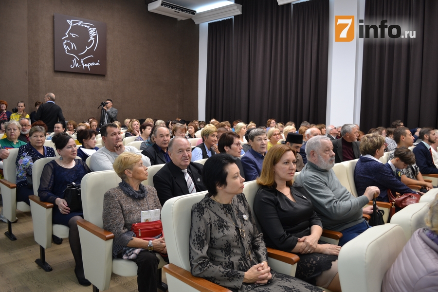 В Рязани состоялось открытие фестиваля «Читающий мир»