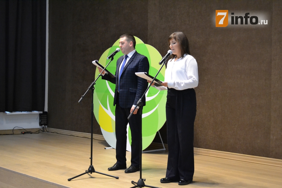 В Рязани состоялось открытие фестиваля «Читающий мир»