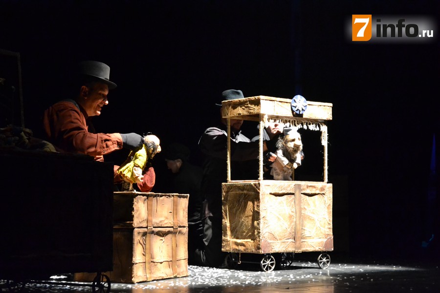Рязанцы увидели «Поминальную молитву» Мытищинского театра кукол