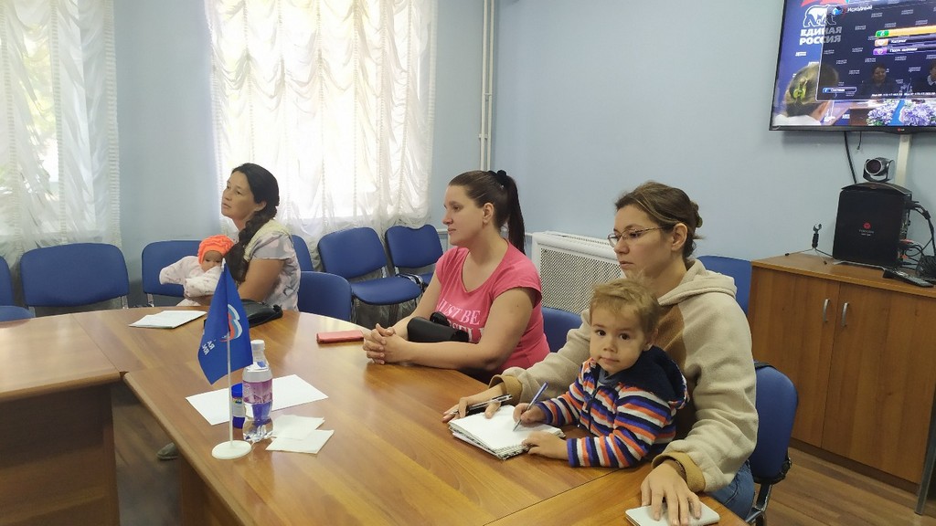 В Рязани прошёл Всероссийский день приема родителей дошкольников