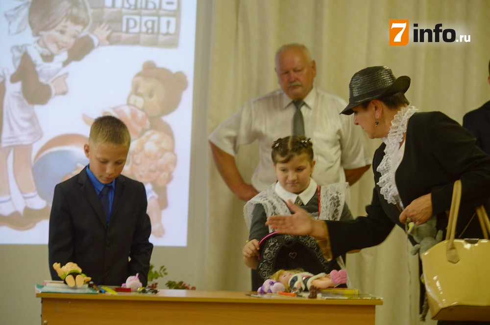 Компания «Я ГРУПП» оказала спонсорскую помощь рязанской школе-интернату