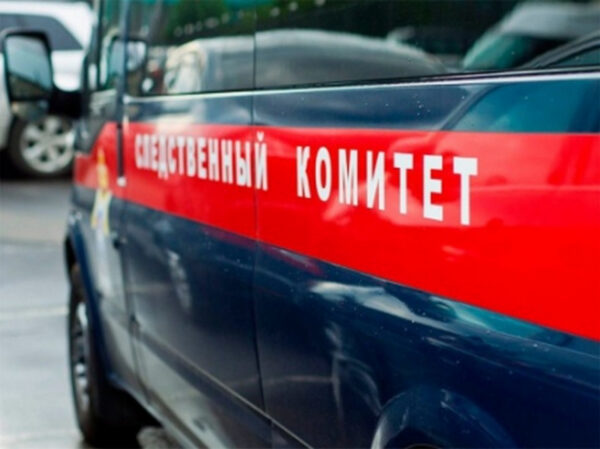 Пропавшую неделю назад в Саратовской области 17-летнюю девушку нашли в Москве