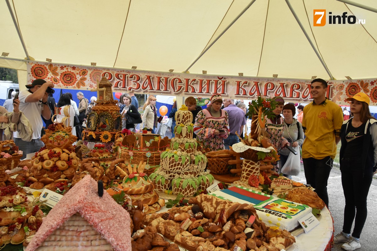 В Рязани в пятый раз проходит массовый праздник урожая