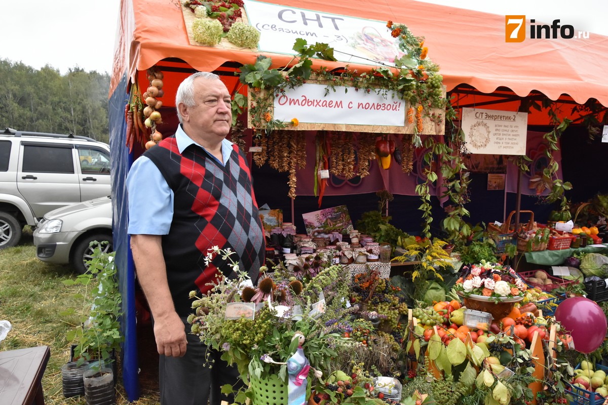 Рязанские дачники представили на празднике урожая уникальные сорта ягод и овощей
