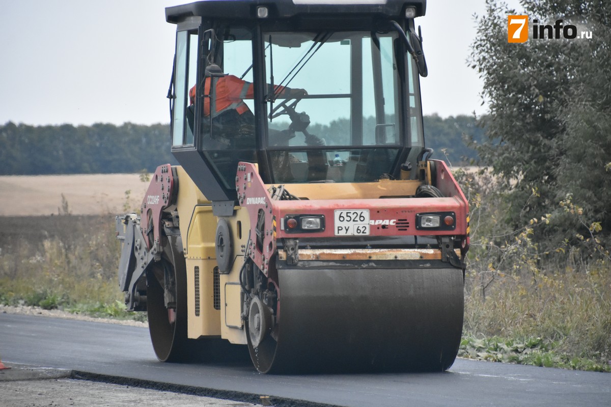 В Рязанской области ремонтируют дороги, применяя новые технологии