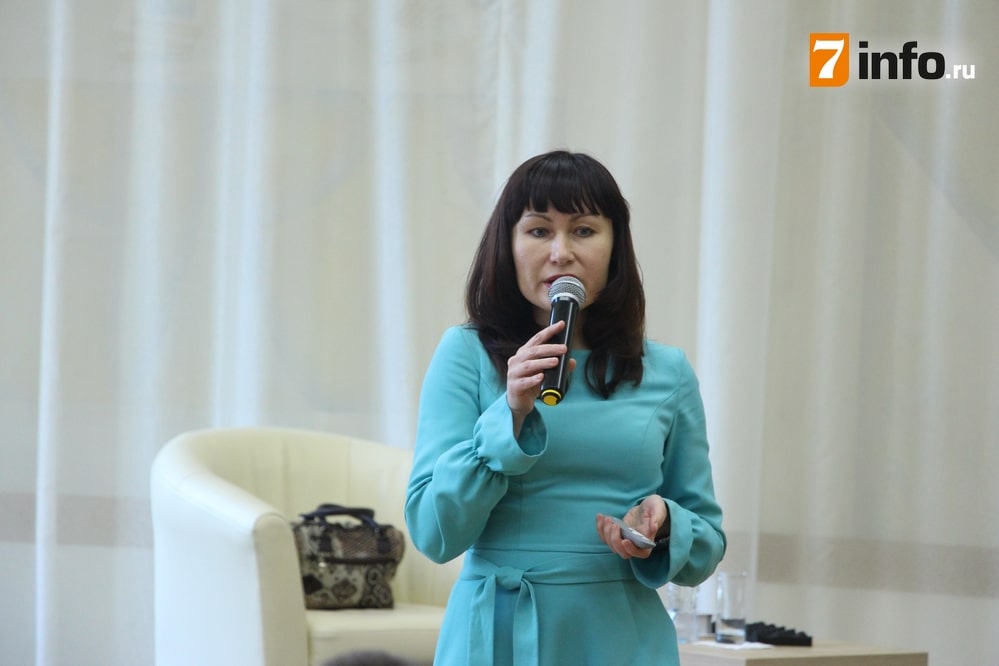 Юлия Щербинина рассказала рязанцам об агрессивных словах