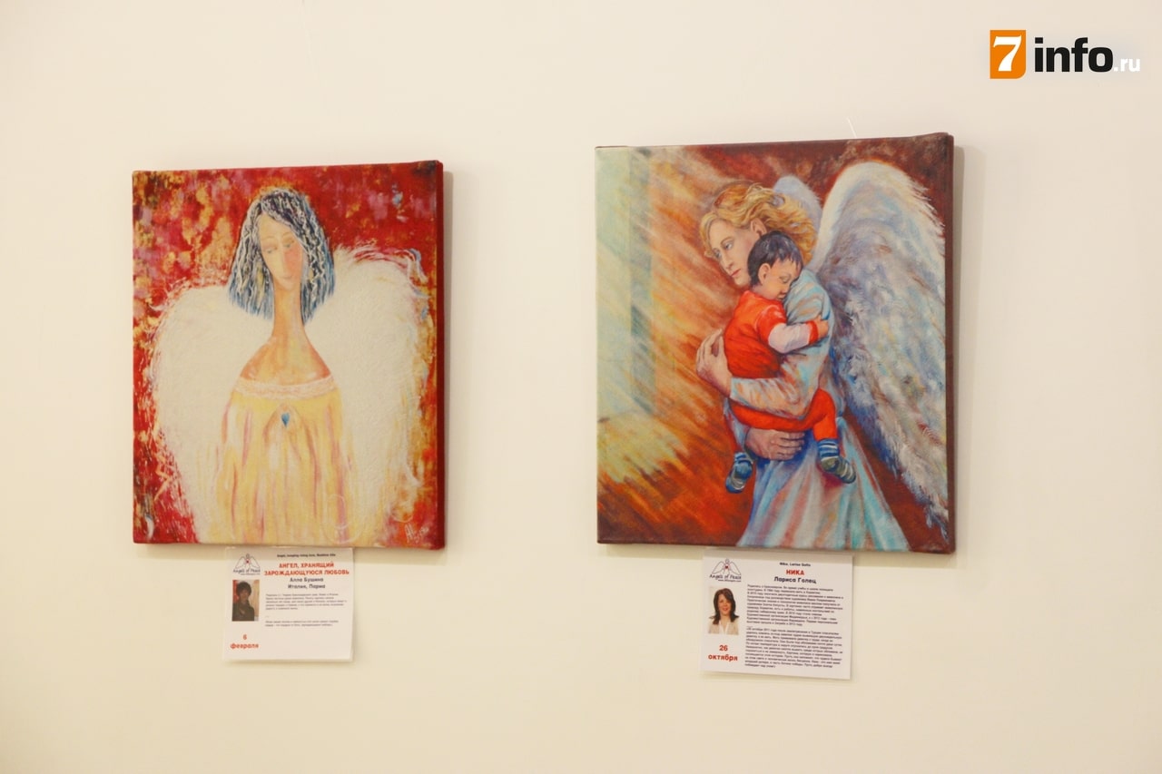 Рязанцы прикоснулись к ангелам на тематической выставке