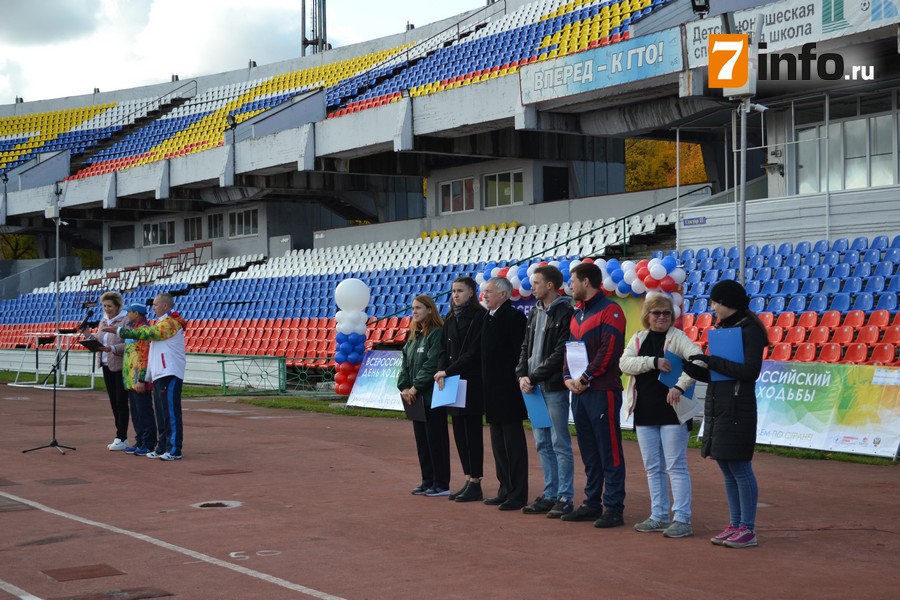 Рязанцы приняли участие во Всероссийском дне ходьбы