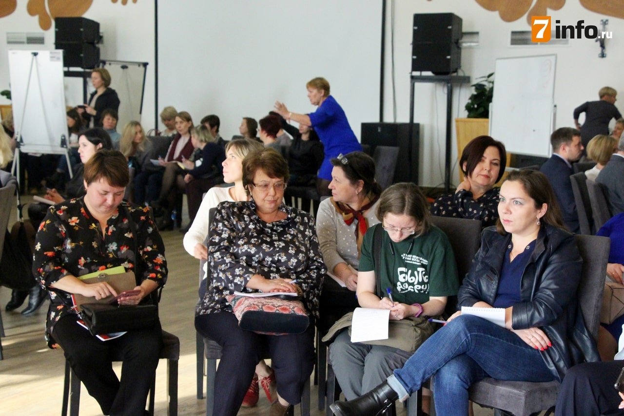 В Рязани прошёл региональный форум по бережливому производству