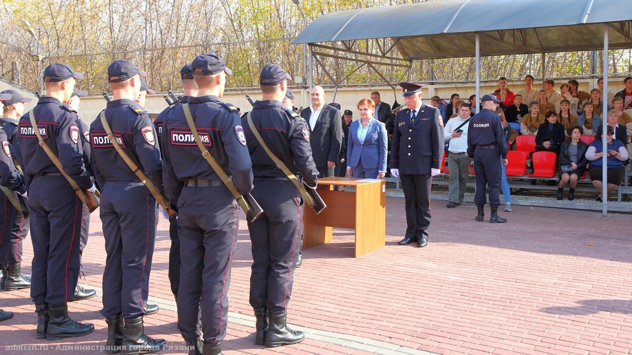 В Рязанском университете МВД состоялась торжественная присяга