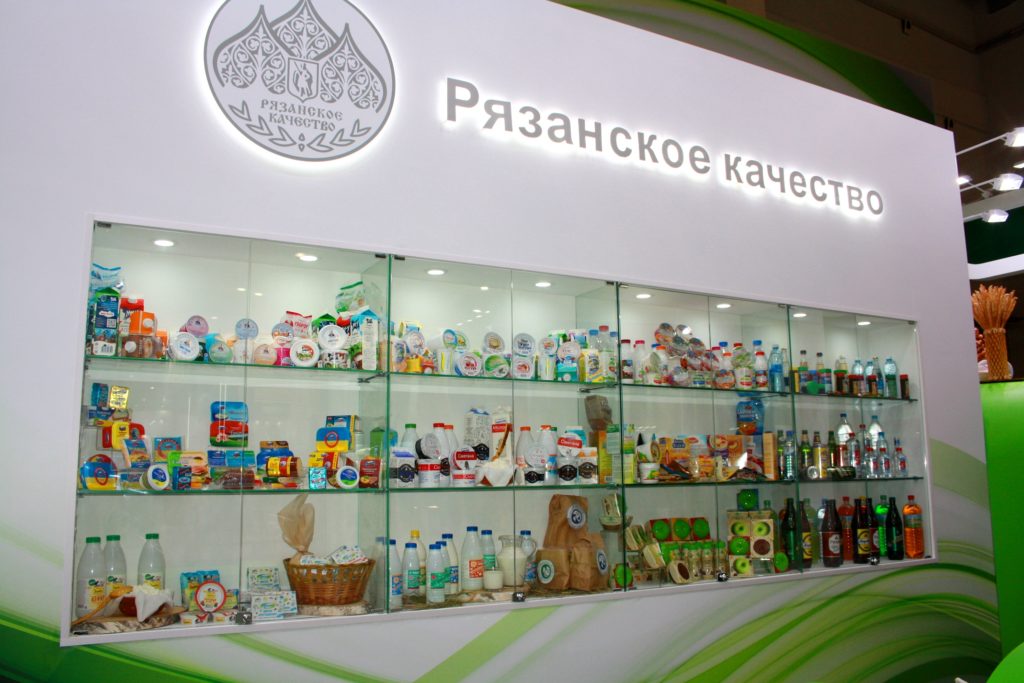 Рязанские сельхозтоваропроизводители получили 36 медалей на всероссийской выставке