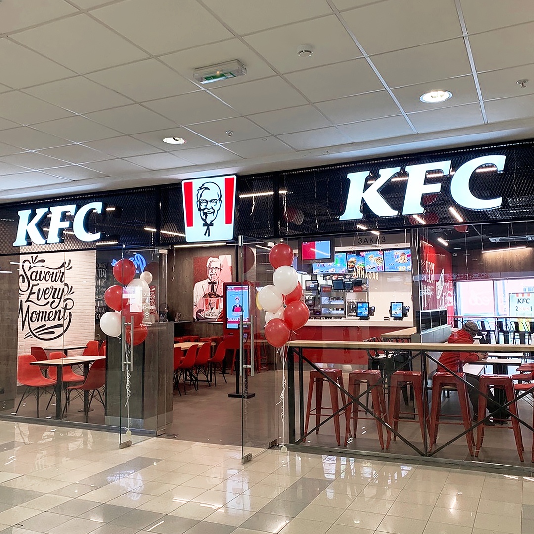В Рязани открыли третий KFC