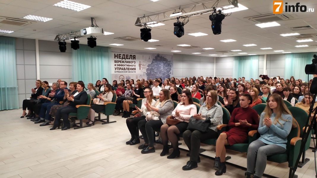 В Рязани прошёл областной праздник «Посвящение в педагоги-2019»